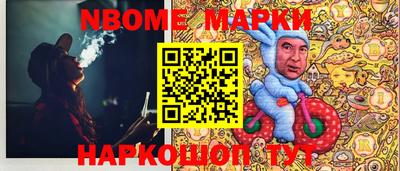 мефедрон Бузулук