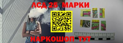 мяу мяу мука Будённовск