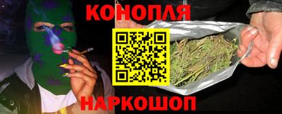 MESCALINE Бугуруслан
