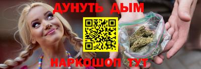 MESCALINE Бугуруслан