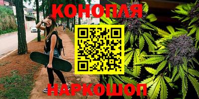 MESCALINE Бугуруслан