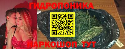 мефедрон Бузулук