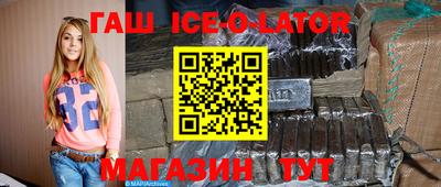 мефедрон Бузулук